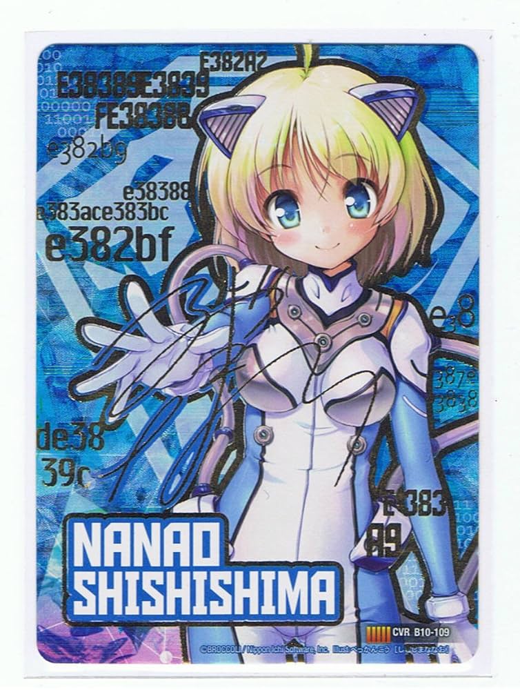 10】激レア 家なき子 ポスター 10】激レア 家なき子 ポスター 10】激