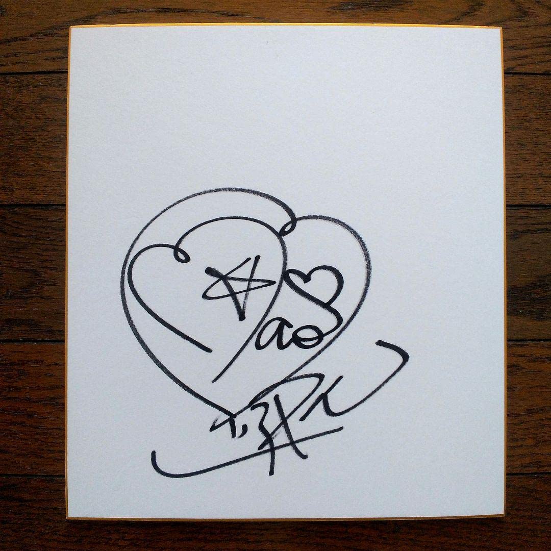 Amazon.co.jp: 浅田真央 直筆サイン色紙 : おもちゃ