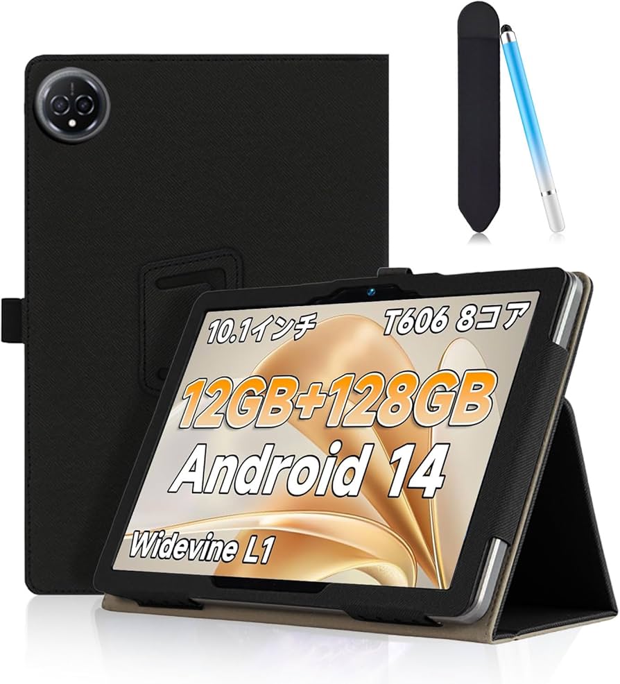 BMAX タブレット本体 I10 Plus ケース、画面保護フイルム付 楽天市場