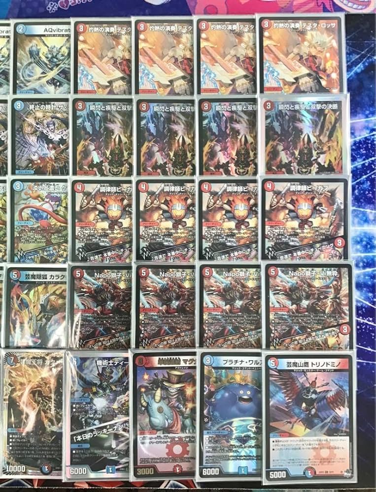 Amazon.co.jp: 赤青マジック デッキ 構築済み メイン40 二重スリーブ