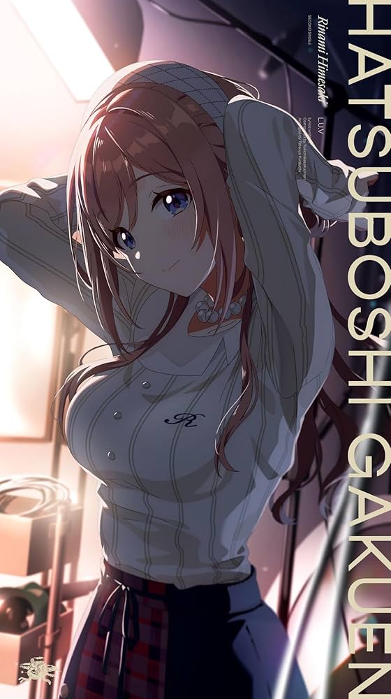 Amazon | 姫崎莉波 2nd Single「L.U.V」 | 初星学園 | アニメ