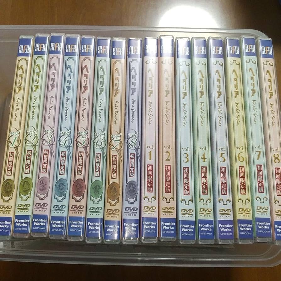 Amazon.co.jp: ヘタリア 初回限定版 DVD全巻 16本 : ホビー