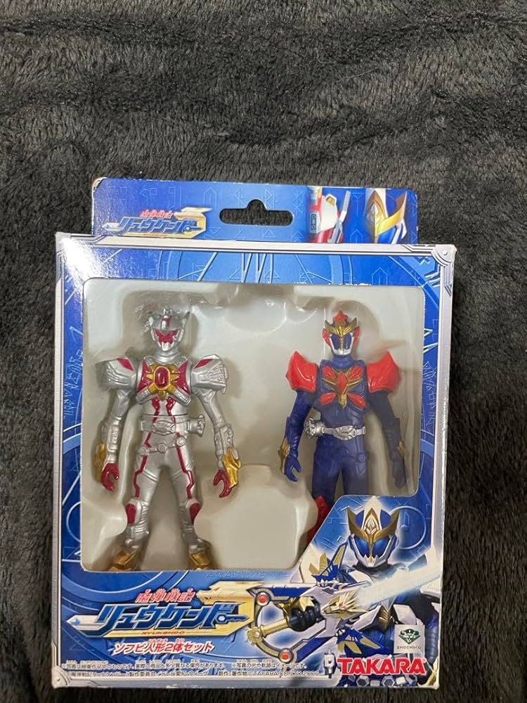 Amazon.co.jp: 魔弾戦記 リュウケンドー ソフビ 2体セット タカラ