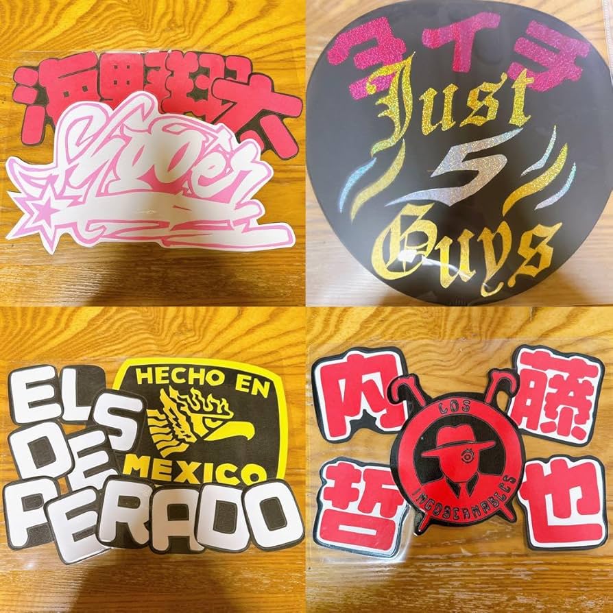 Amazon.co.jp: 新日本プロレス ネームボード 応援ボード : スポーツ