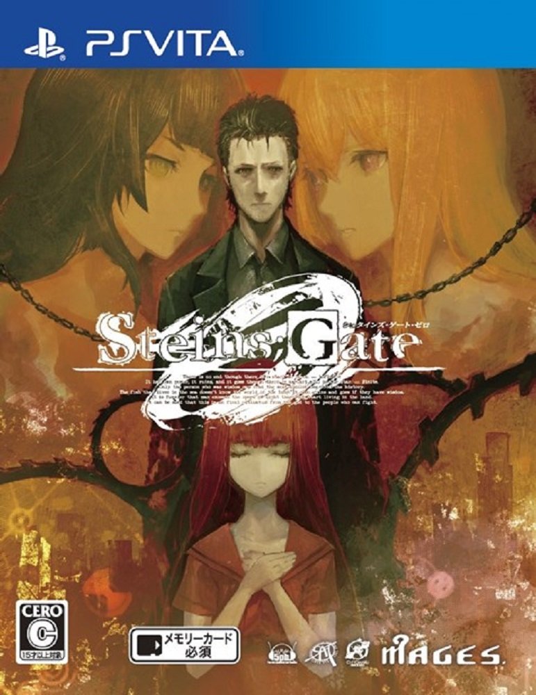 Amazon | STEINS;GATE 0 - PS Vita | ゲームソフト