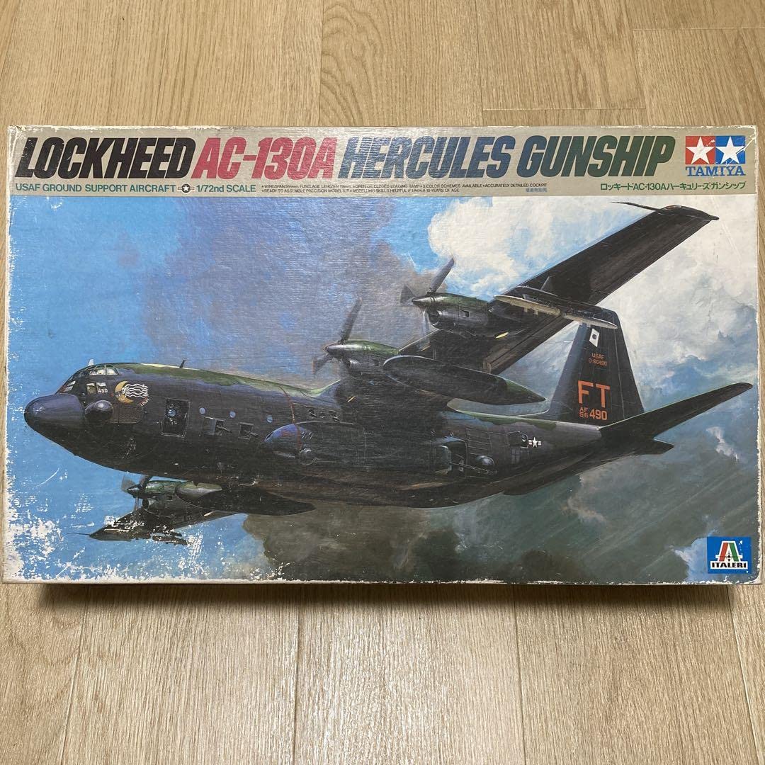 Amazon.co.jp: TAMIYA LOCKHEED AC-130A HERCULES GUNSHIP : おもちゃ