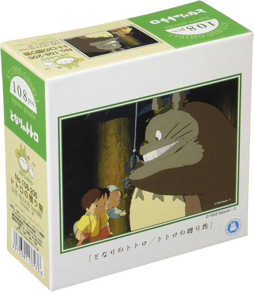 となりのトトロ&魔女の宅急便 ジグソーパズル 108ピース ENS-108-DW01