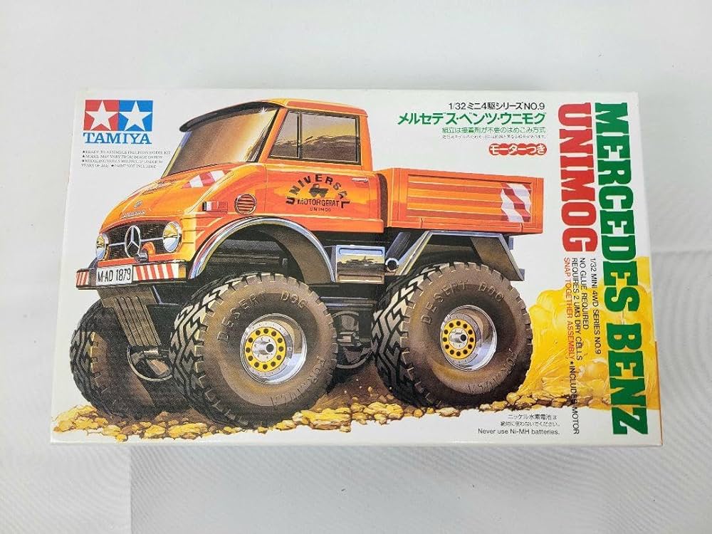 Amazon.co.jp: ミニ四駆 メルセデスベンツ ウニモグ UNIMOG BENZ