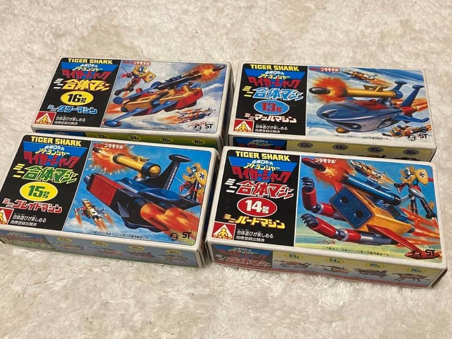 Amazon.co.jp: アオシマ アトランジャー タイガーシャーク ミニ合体