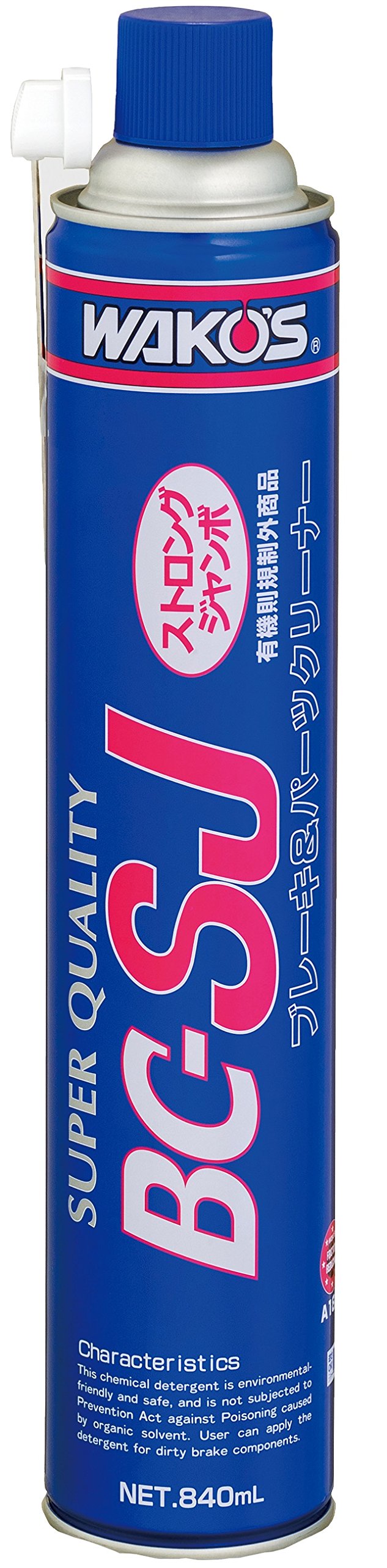 Amazon.co.jp: ワコーズ ブレーキ&パーツクリーナー ストロング