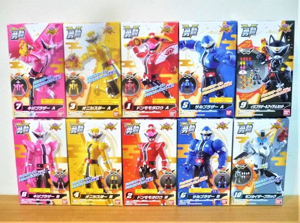 Amazon.co.jp: 暴太郎戦隊ドンブラザーズ 勇動 全10種セット ドン