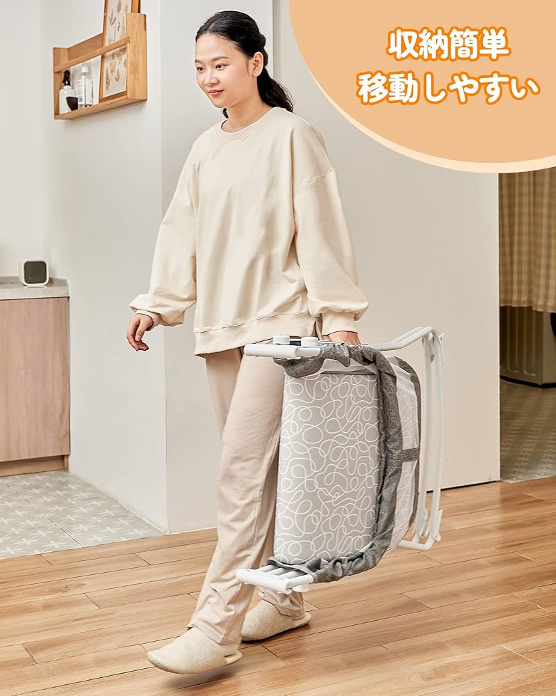 Amazon.co.jp: besrey ベビーベッド ベビーベット 折りたたみ式 折畳