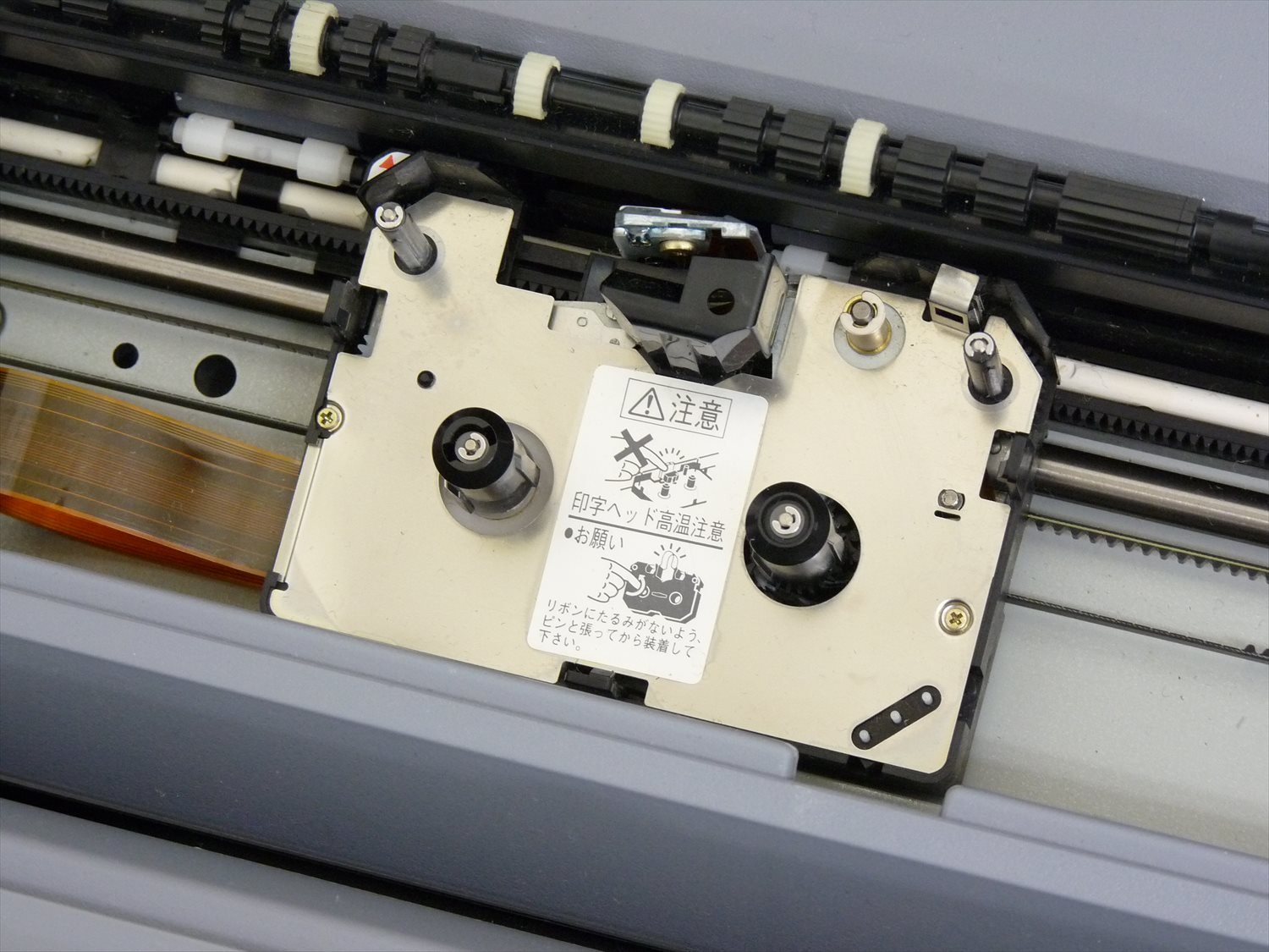 Amazon.co.jp: SHARP ワープロ 書院 WD-M800 : 文房具・オフィス用品