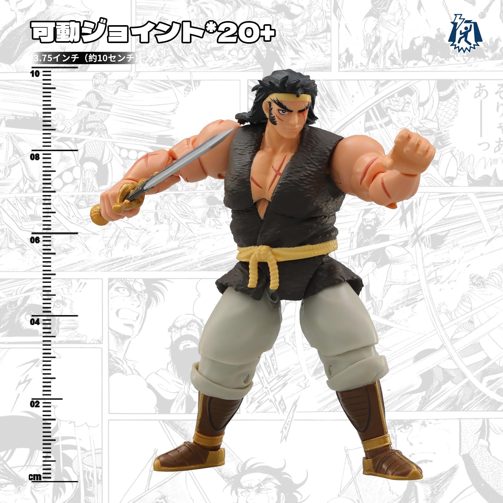 Amazon | 52TOYS 3.75'シリーズ x 天地を喰らう「張飛・翼徳」3.75