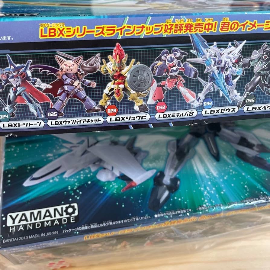 Amazon.co.jp: ダンボール戦機 プラモデル アキレスD9 オーディーンMk