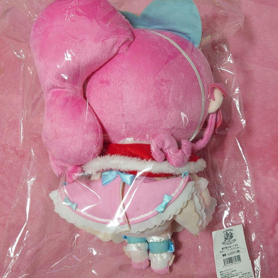 Amazon.co.jp: 桃山みらい ぬいぐるみ : おもちゃ