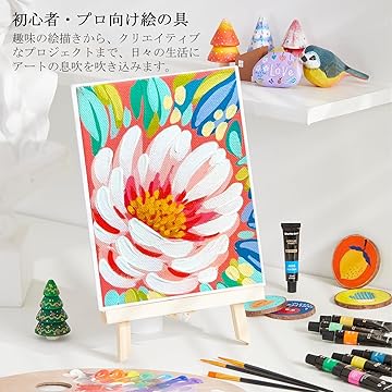 Amazon.co.jp: Shuttle Art: 絵の具