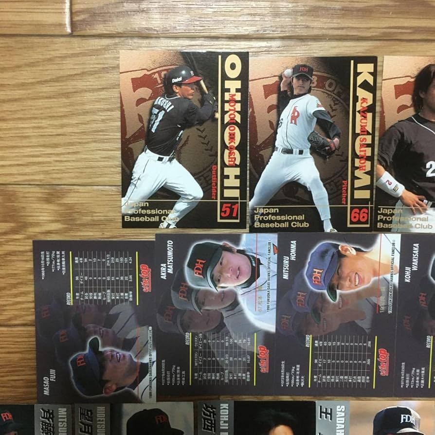 Amazon.co.jp: 1098 ダイエーホークス ソフトバンクホークス トレカ