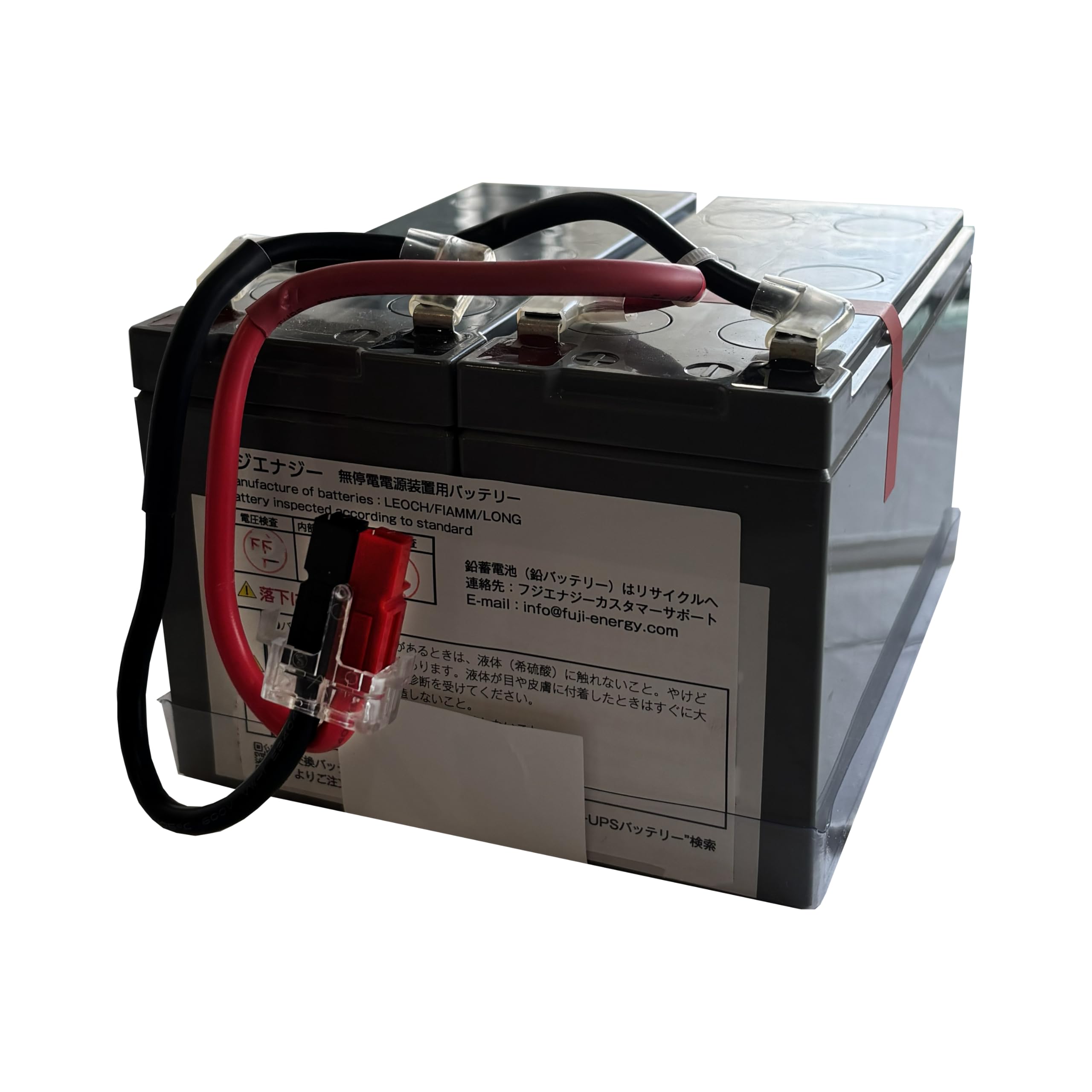 Amazon.co.jp: BNB75T-L BNB75T互換 オムロンBN50T BN75T用 無停電電源