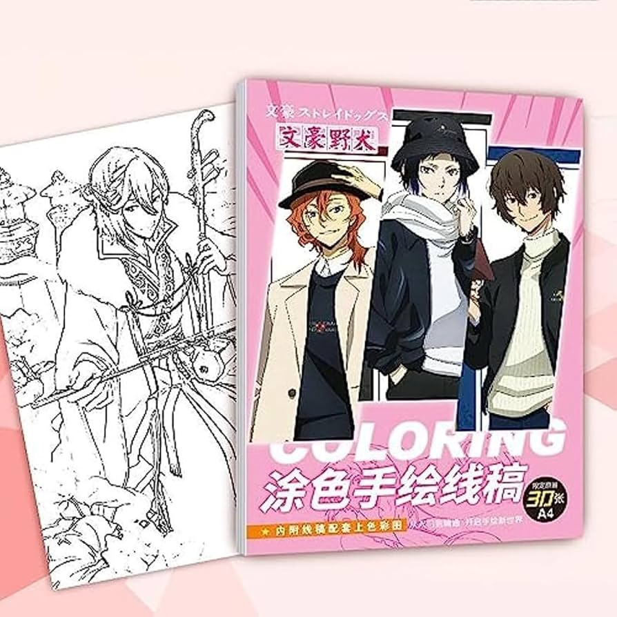 Amazon.co.jp: 文豪ストレイドッグス 手描き本 塗り絵 デッサン 太宰治