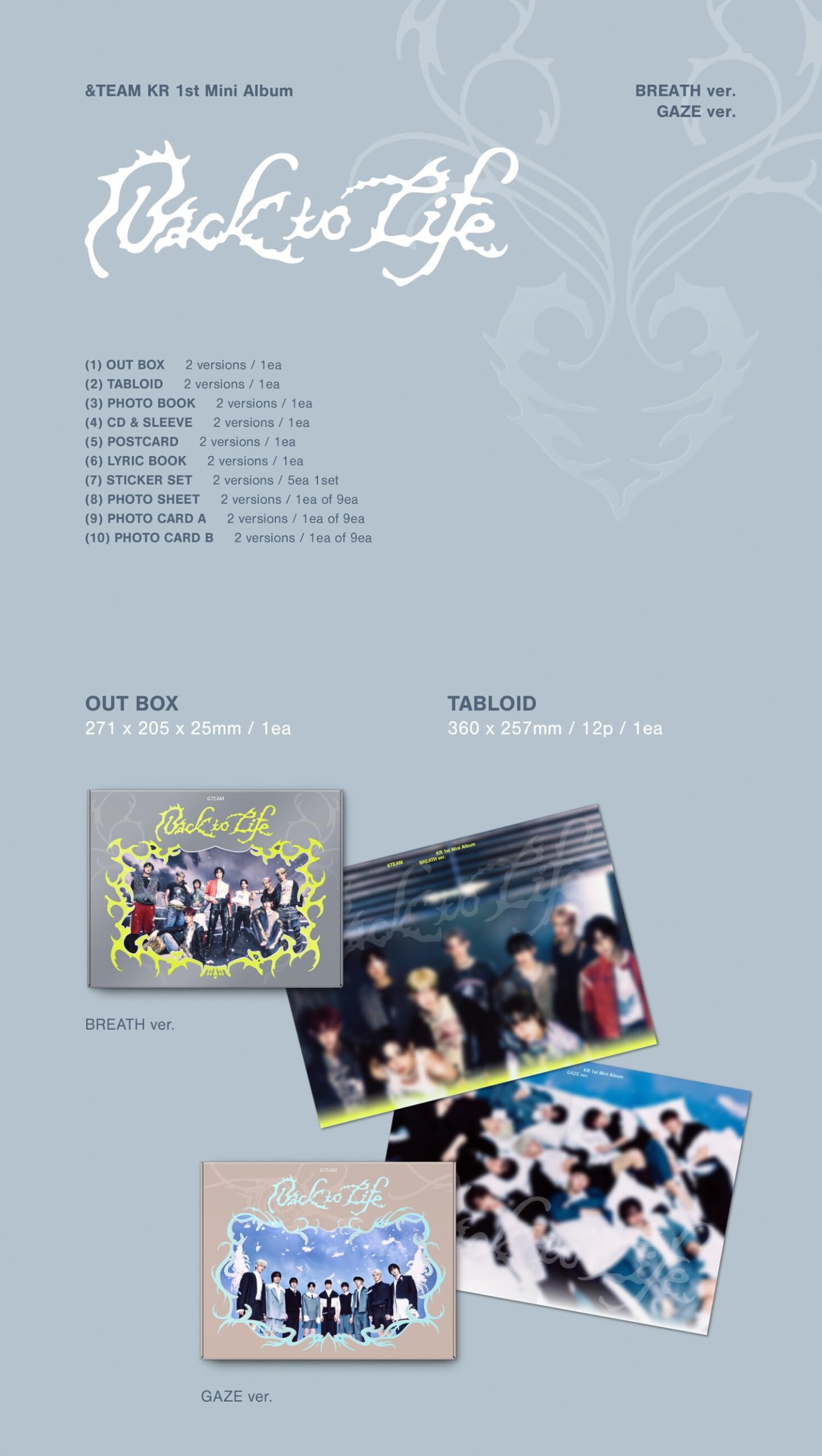 &TEAM Back to Life 5枚セット 9様 Amazon.co.jp: 《 一般盤ランダム