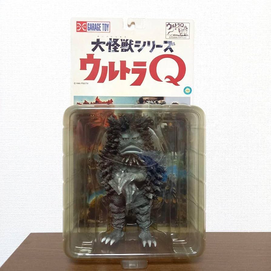 Amazon.co.jp: ガラモン モノクロ版 エクスプラス 大怪獣シリーズ