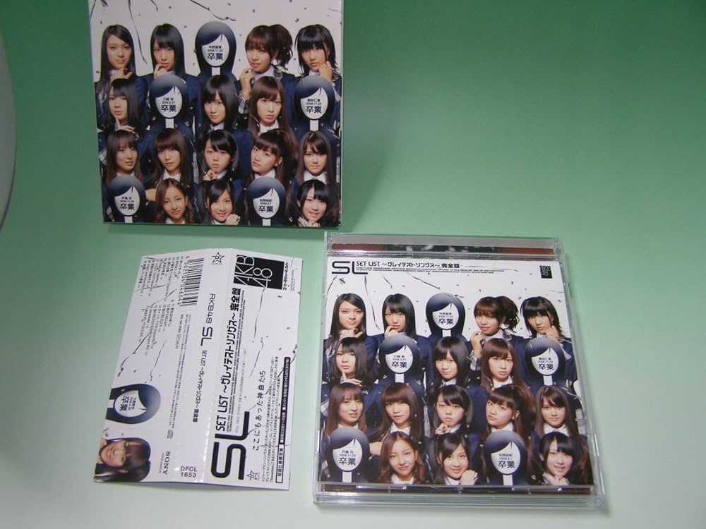 Akb48 - Set List - Greatest Songs - Kanzen Ban - Amazon.com Music