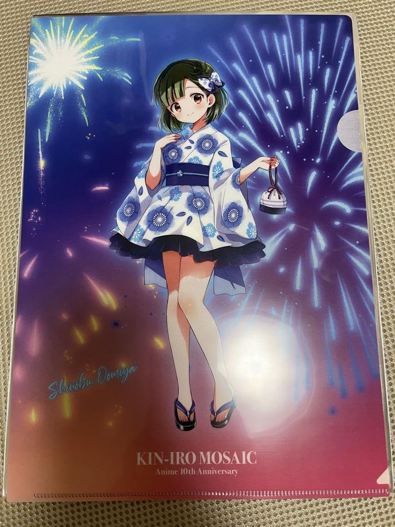 Amazon.co.jp: きんいろモザイク 大宮忍 浴衣 ファイル : おもちゃ