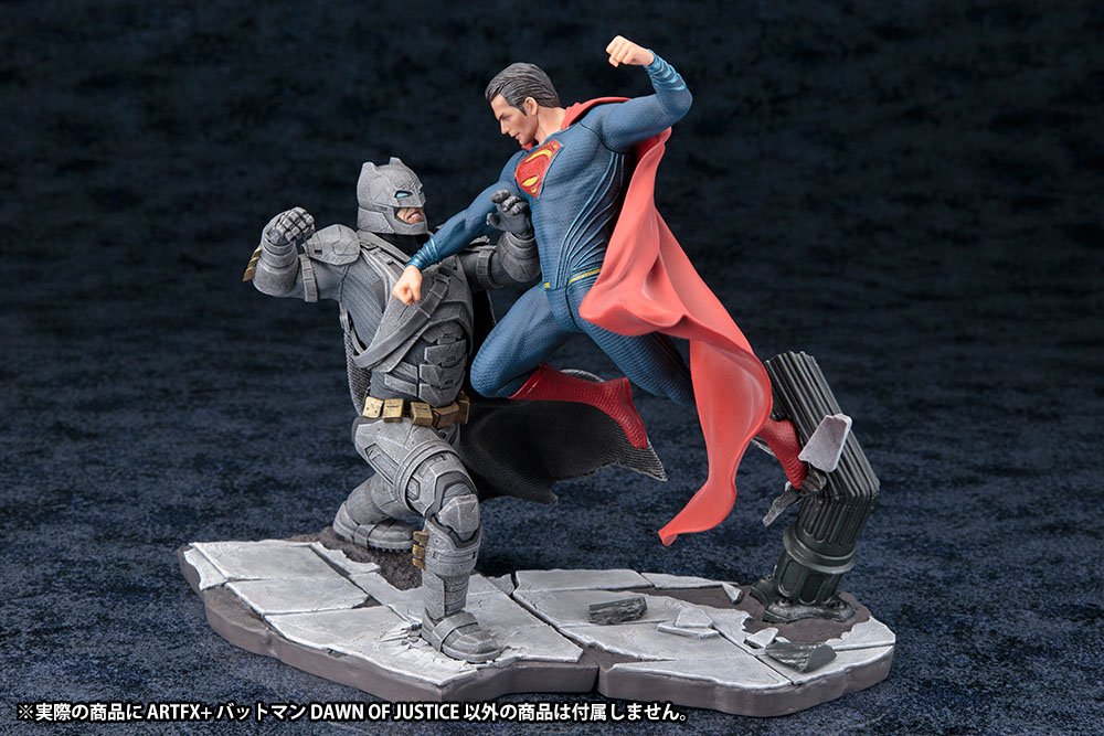 Kotobukiya ARTFX + Batman vs Superman Dawn of Justice Batman 1/10