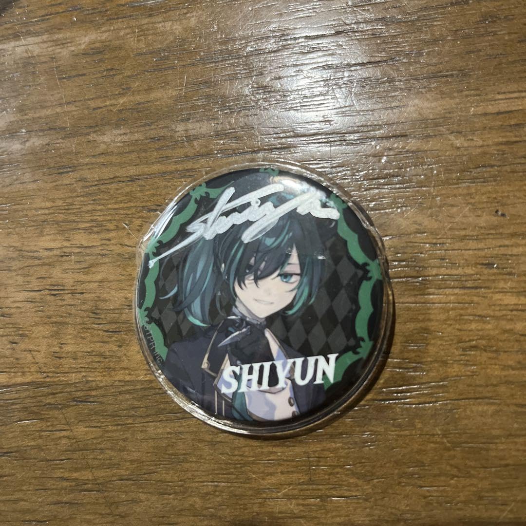 Amazon.co.jp: KnightA しゆんくん サイン入り缶バッジ : 文房具