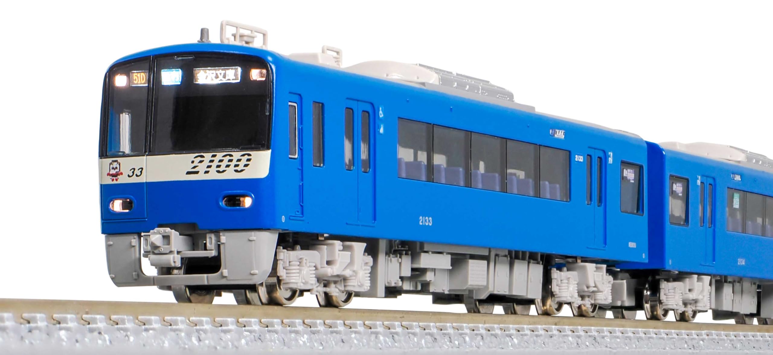 Amazon | グリーンマックス Nゲージ 京急2100形 KEIKYU BLUE SKY TRAIN