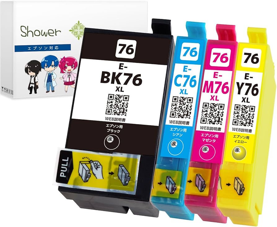 Amazon.co.jp: 【Shower】 IC4CL76 エプソン (EPSON) 用 インク 地球儀