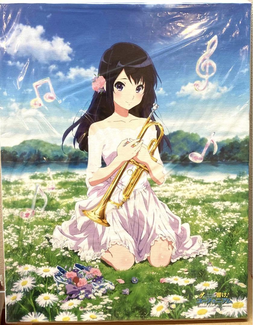 Amazon.co.jp: 響け!ユーフォニアム キャンバスアート Birthday