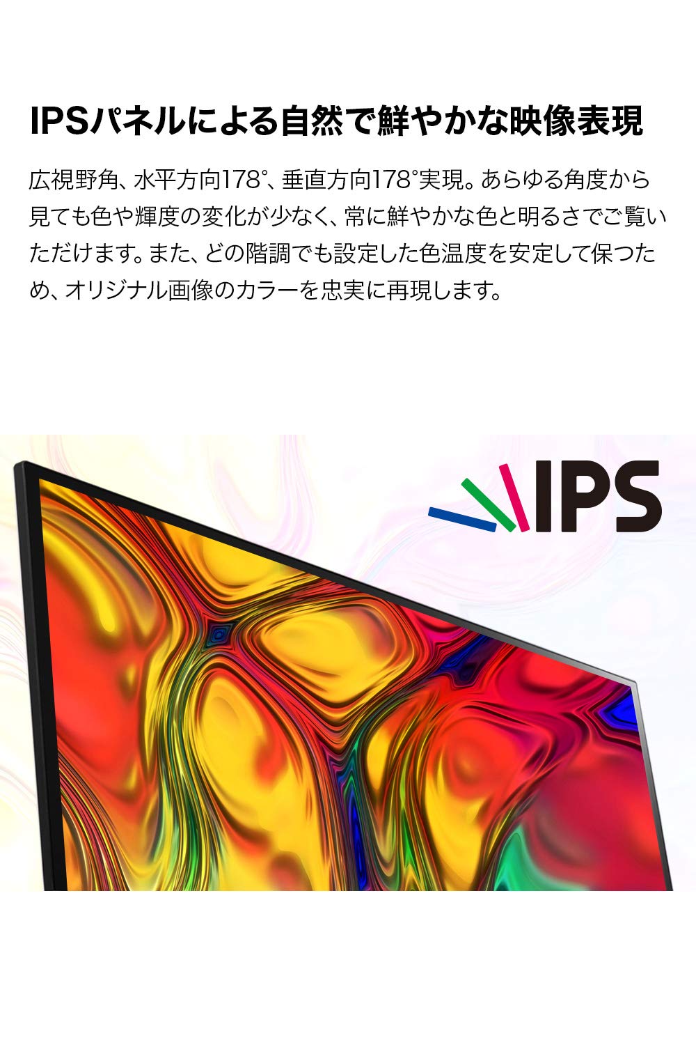 Amazon.co.jp: LG モニター ディスプレイ 22MN430M-B 21.5インチ/フル