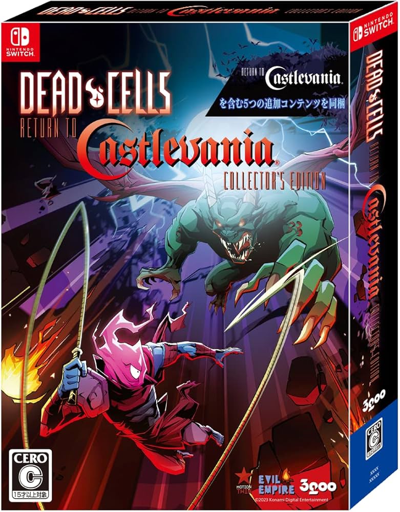 Amazon.co.jp: SW版 Dead Cells: Return to Castlevania Collector's