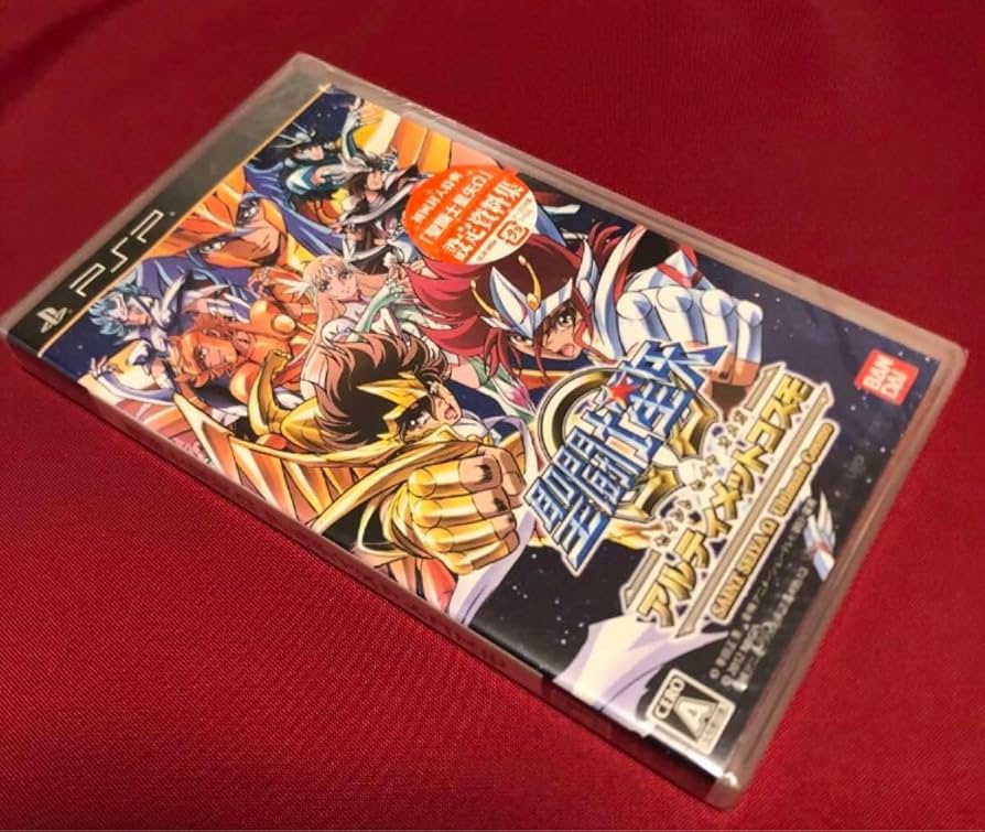Amazon.co.jp: PSP 初回版 聖闘士星矢Ω アルティメットコスモ 特典設定