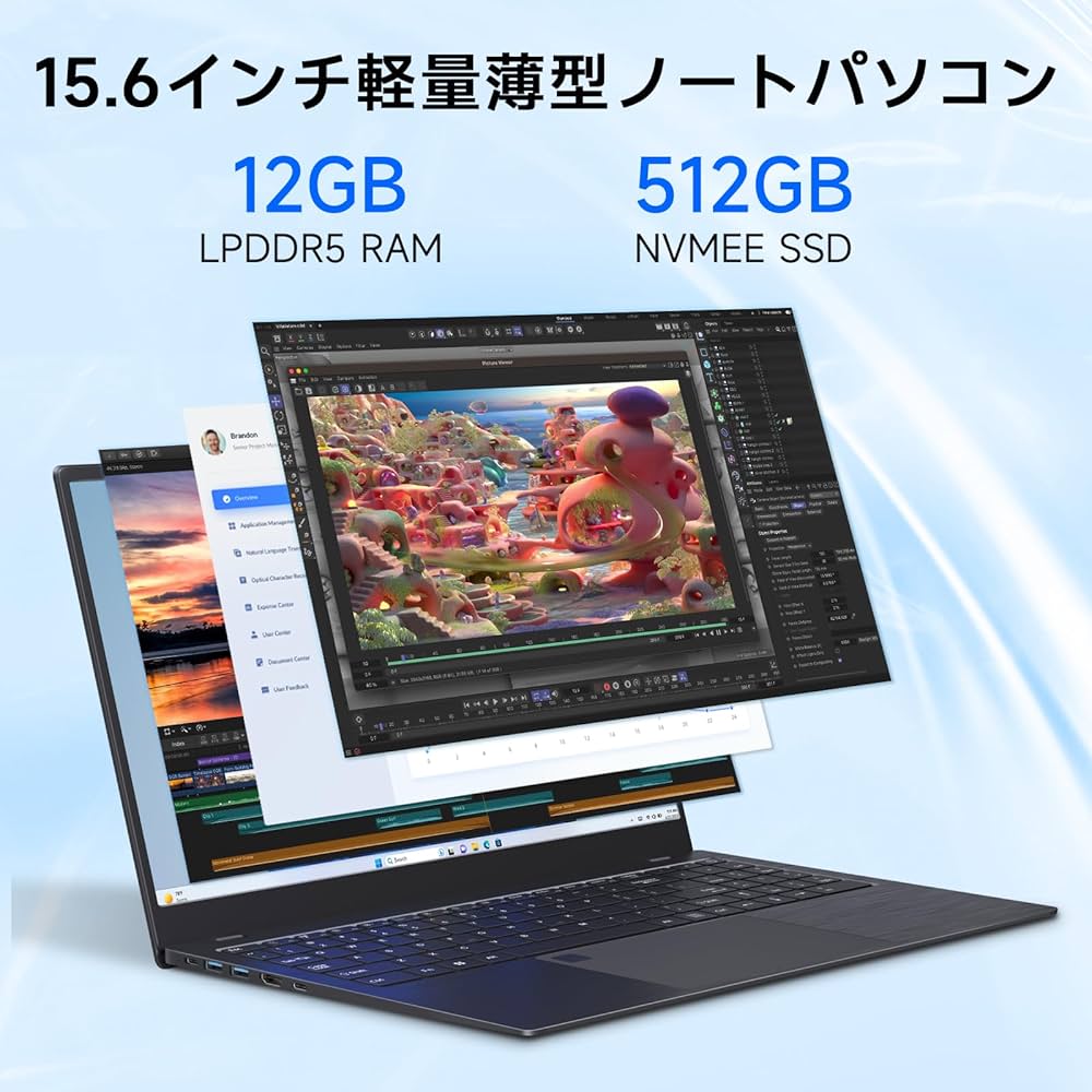 Amazon.co.jp: ノートパソコン N95 薄型ノートPC 【Office 2024搭載