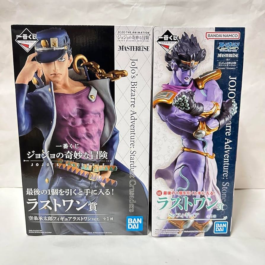 Amazon.co.jp: 一番くじ ジョジョの奇妙な冒険 ラストワン 承太郎