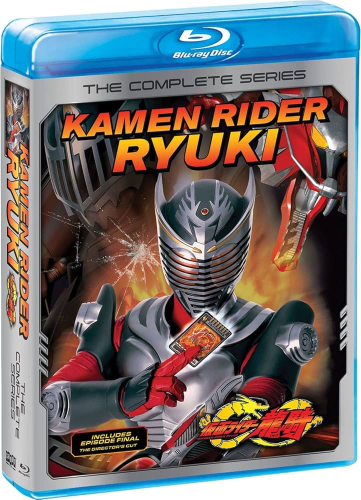 Amazon.co.jp: 仮面ライダー龍騎 コンプリート ブルーレイ (TV版全50話