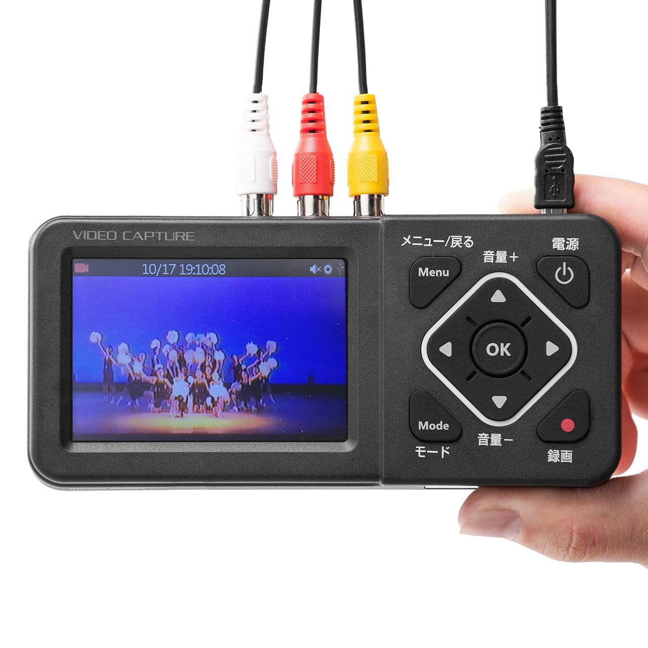 Amazon.co.jp: サンワダイレクト ビデオキャプチャー キャプチャー