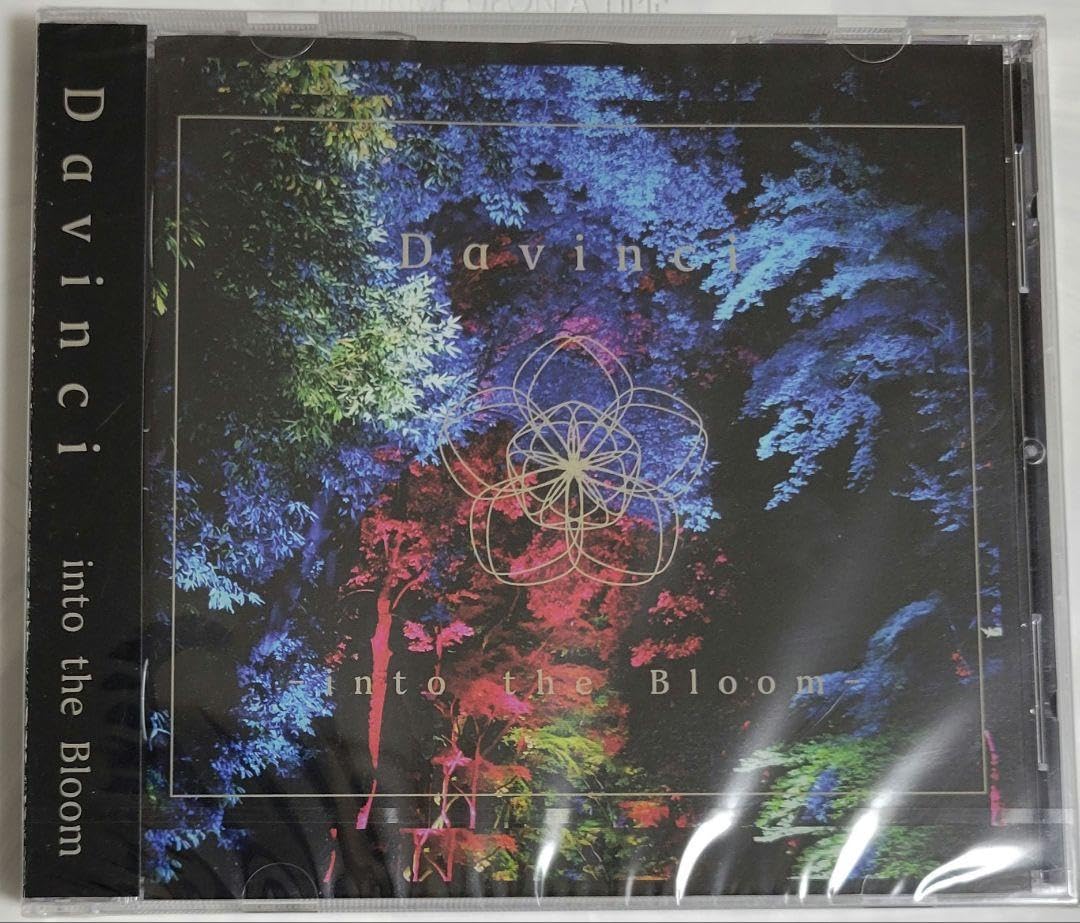 Davinci into the Bloom 「YOASOBI」ayase CD Davinci into the bloom