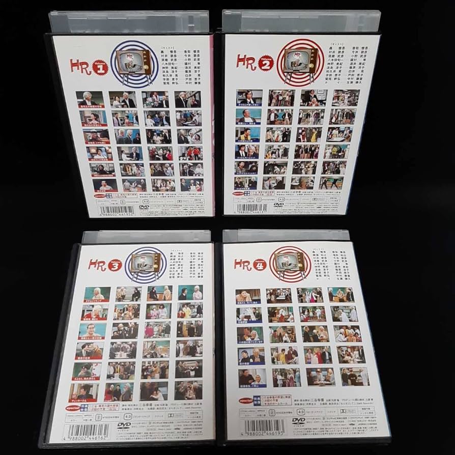 Amazon.co.jp: HR DVD Vol.1~4 全巻セット 香取慎吾 三谷幸喜 エイチ
