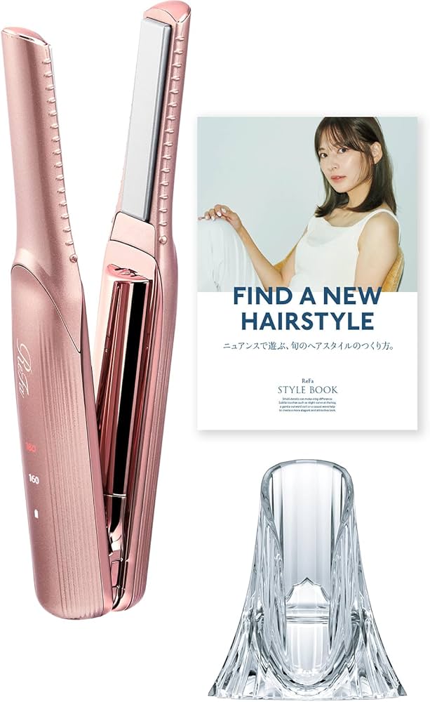 日本未上陸！BOUTANIC セラミックヘアアイロン ハワイ限定 【公式通販】
