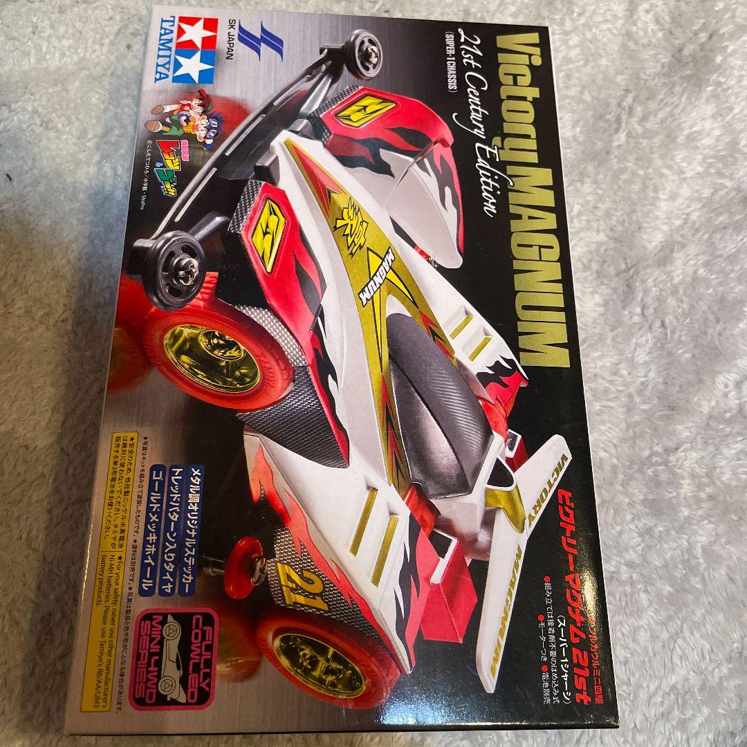 Amazon | ミニ四駆 ビクトリーマグナム 21st カラー ホワイト 通販