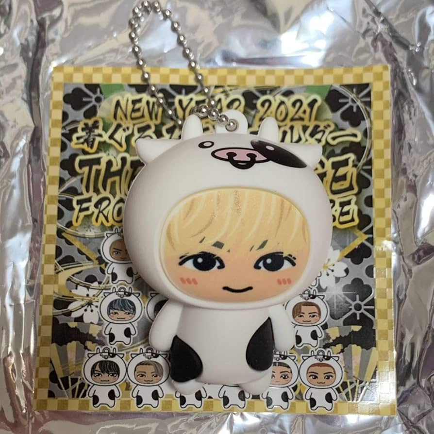 Amazon.co.jp: THE RAMPAGE 長谷川慎 NEW YEAR 2021 着ぐるみ