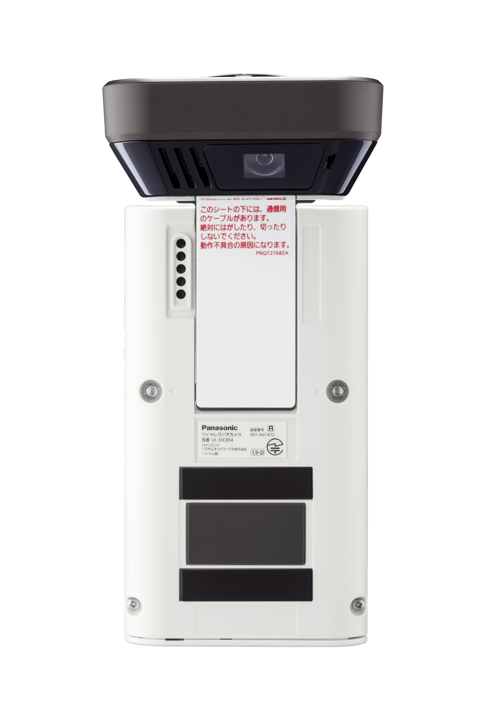 Amazon｜Panasonic ワイヤレスドアモニター ドアモニ ホワイト