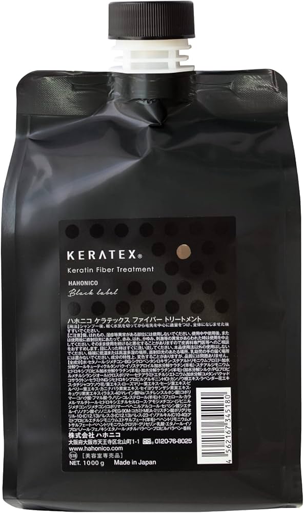 Amazon.co.jp: ハホニコ ケラテックス ファイバー トリートメント