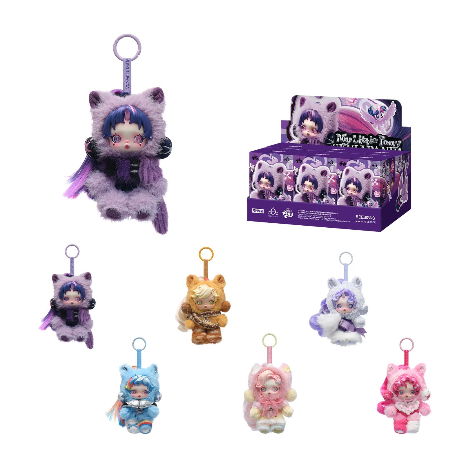 Amazon.co.jp: POP MART SKULLPANDA × My Little シリーズぬいぐるみ