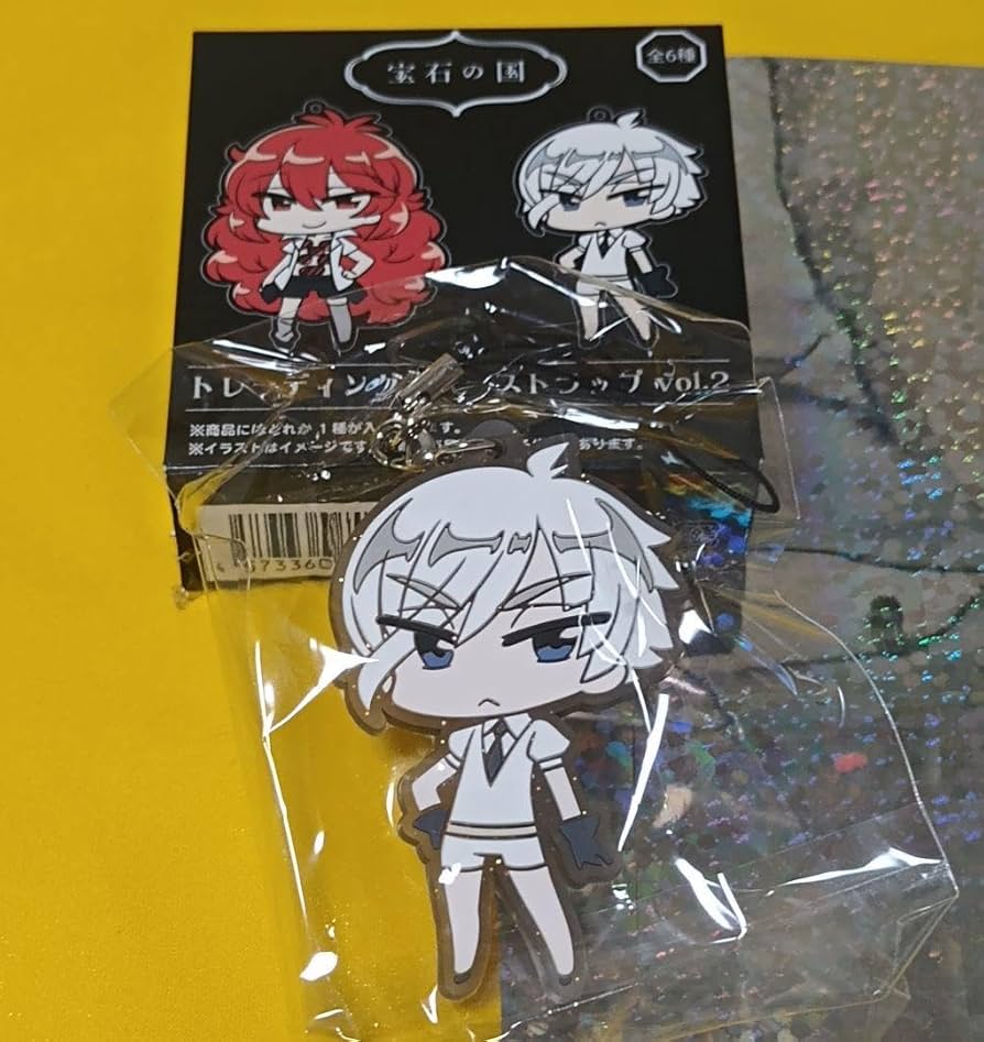 Amazon.co.jp: 宝石の国 トレーディングラバーストラップ vol.2