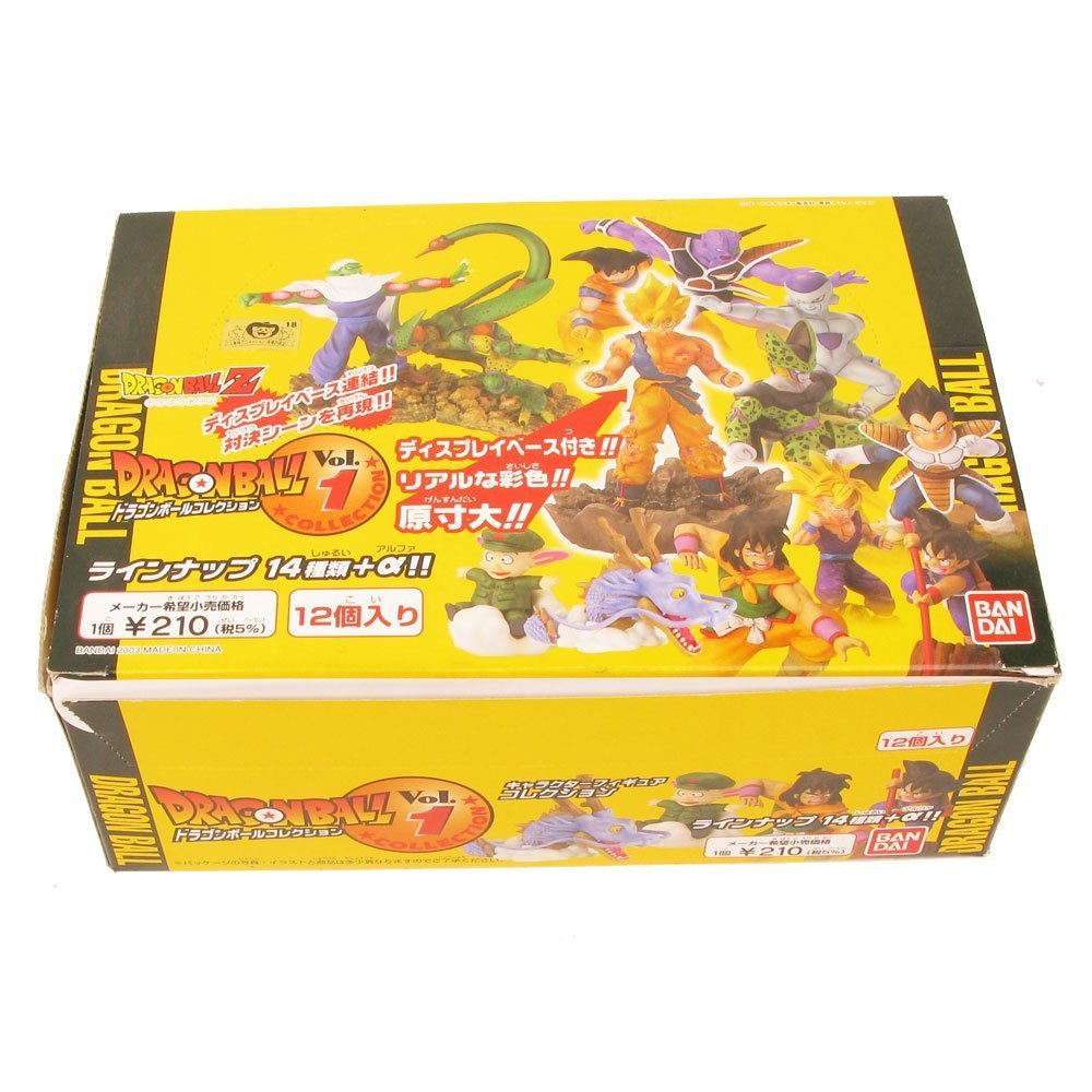 Amazon.co.jp: ドラゴンボールコレクション Vol.1 全15種（ノーマル
